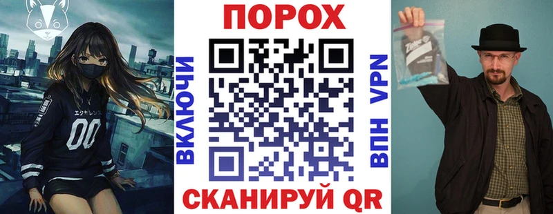 АМФЕТАМИН 97%  Купить закладки  Обоянь 