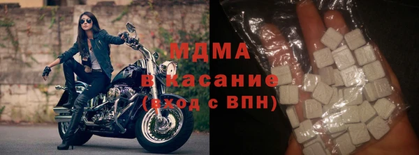 синтетический гашиш Елизово