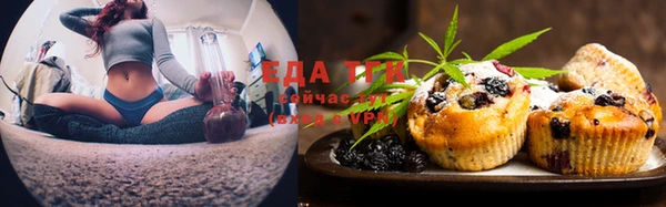 spice Елабуга