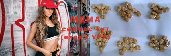 прущие крисы Ельня