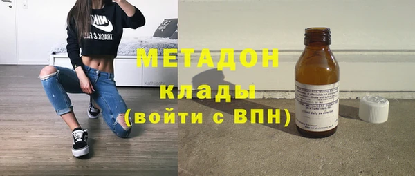 прущие крисы Ельня