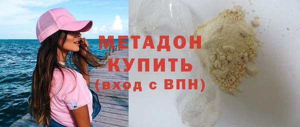 прущие крисы Ельня