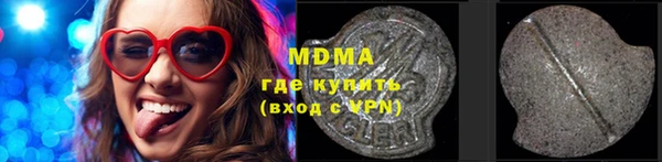прущие крисы Ельня