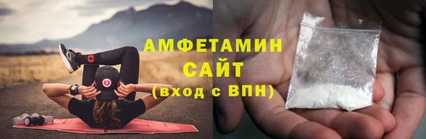 spice Елабуга