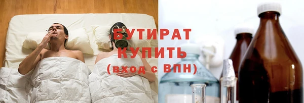 spice Елабуга
