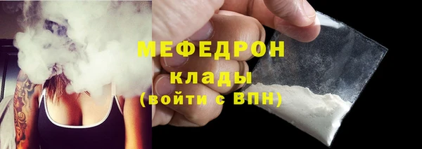 spice Елабуга