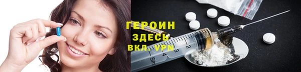 прущие крисы Ельня