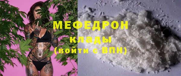 spice Елабуга