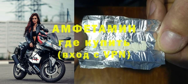 spice Елабуга