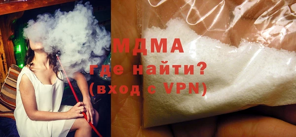 spice Елабуга