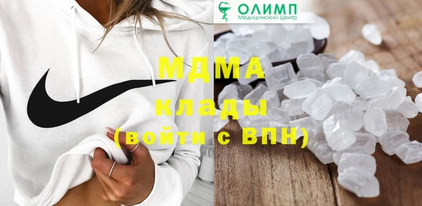 spice Елабуга