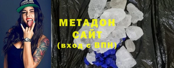 прущие крисы Ельня