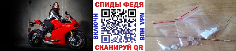 Купить где  Обоянь  МЕТАМФЕТАМИН Methamphetamine 