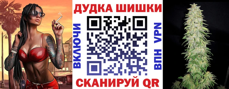 Конопля конопля  Купить  Обоянь 